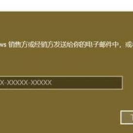 管理员权限运行CMD,依次执行 管理员权限运行CMD,依次执行