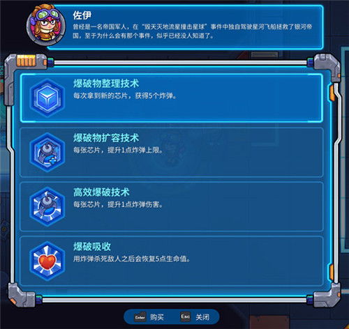 2026赛季武僧冲层天花板,尹娜水元双打Build完全解析 2026赛季武僧冲层天花板,尹娜水元双打Build完全解析