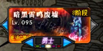 DNF刃影升级太慢？2026最新3天满级效率路线全拆解