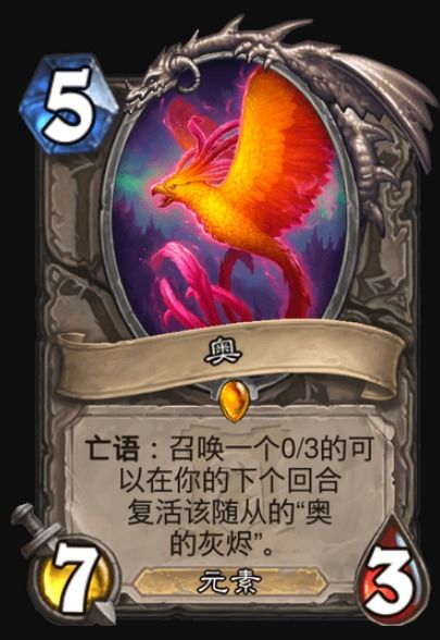 2026新春版本魂卡实测,卡恩 vs 巴卡尔,谁才是版本答案? 2026新春版本魂卡实测,卡恩 vs 巴卡尔,谁才是版本答案?