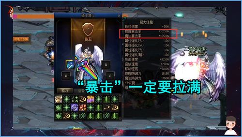 命运2国服Build配装黑话全解，God Roll武器怎么刷