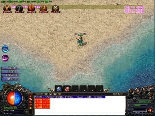 艾琳传奇2026隐藏地图打金实测,日赚200+的终极职业组合与爆率密码 艾琳传奇2026隐藏地图打金实测,日赚200+的终极职业组合与爆率密码