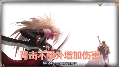 钢背兽对线总崩？2026年Q1版本刚毛后背反伤流全解析