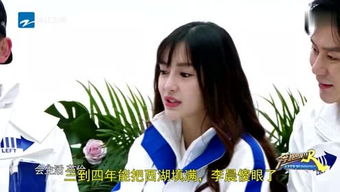 女流实况《生化9》遭遇"良子":颜艺大放送反应超搞笑