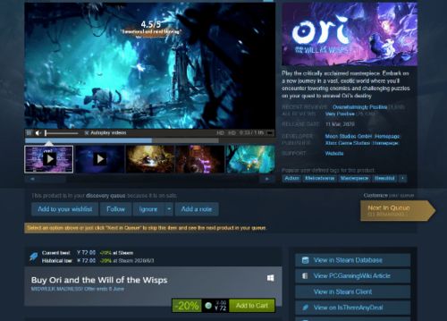 2026年游民星空玩家必看,3A游戏卡顿崩溃终极解决方案 2026年游民星空玩家必看,3A游戏卡顿崩溃终极解决方案