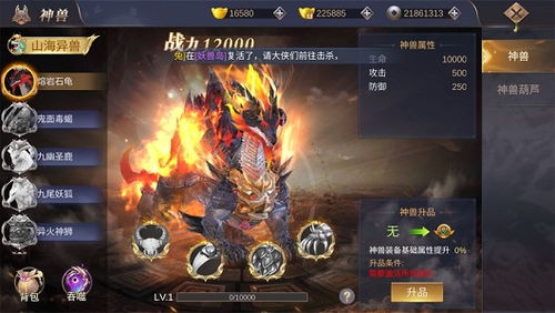 诛仙青云怎么加点？2026新版全场景实战解析