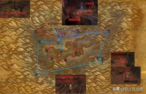 火龙洞坐标实时查询，2026年高玩都在用的5个定位技巧与隐藏路径