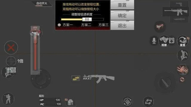 CF狙击技巧全解，2026瞬狙闪狙实战灵敏度设置与地图点位绝密攻略