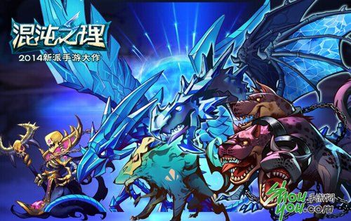 混沌之水五大类型实战匹配，2026年Q1版本最强流派与冷门黑科技全解析