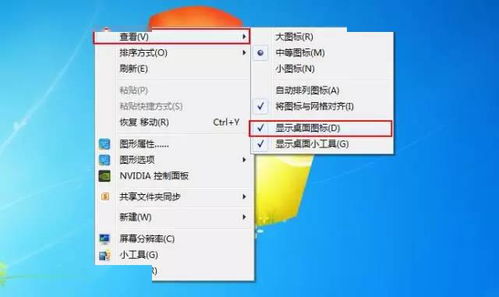 QQ堂4.3绝版修复圣经，2026年终极兼容性解决方案与外挂识别实战手册