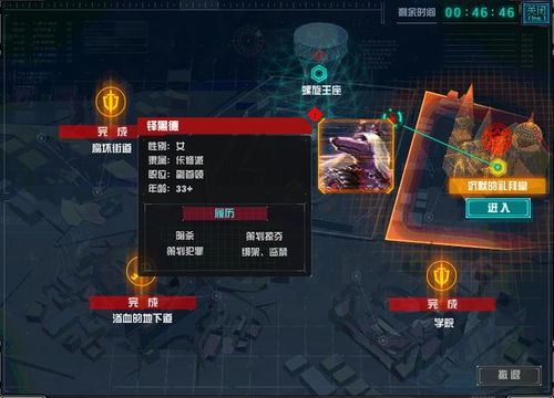 天启副本2026终极通关指南，3大隐藏机制与90%玩家忽略的装备搭配陷阱