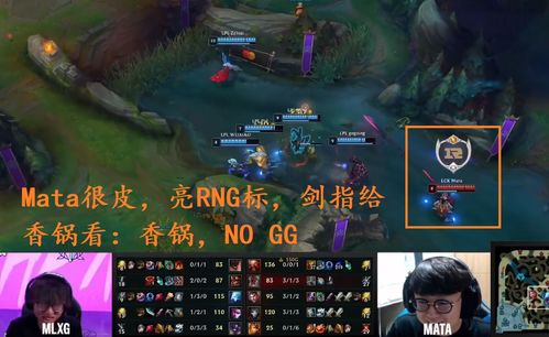 2013LOL全明星赛尘封档案,上海之战背后的战略革命与传奇 2013LOL全明星赛尘封档案,上海之战背后的战略革命与传奇