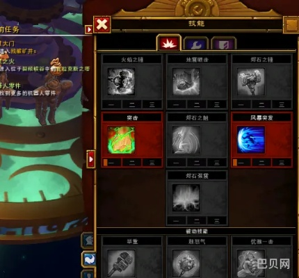 火炬之光2法师Build终极抉择，冰火雷三系天赋拆解+五彩法速刷配装2026