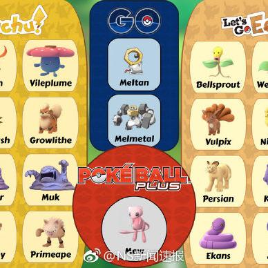 3月26日星际战甲登陆Switch 2，多项优化升级等你体验！