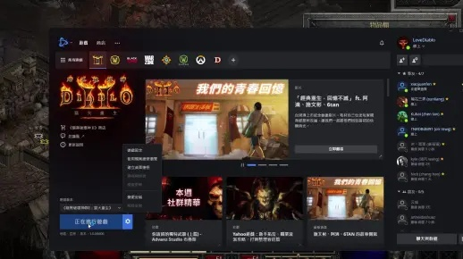 2026年邪恶库类型全解析,3大暗黑MOD库避坑指南与实战安装攻略 2026年邪恶库类型全解析,3大暗黑MOD库避坑指南与实战安装攻略