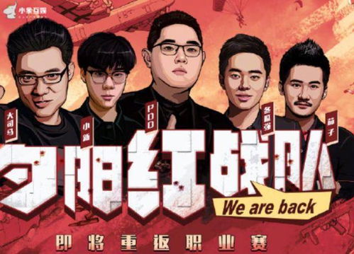 茄子0帧入戏哭喊老马，大司马AI合拍复刻经典名场面！