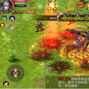 魔域口袋版回归福利来袭!免费赢取玄武蛋,大奖等你拿! 魔域口袋版回归福利来袭!免费赢取玄武蛋,大奖等你拿!