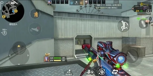 CF影子官网2026最新防封指南，3大实战技巧揭秘