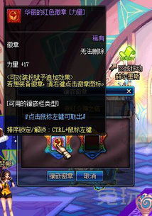 赛季星约活动同步开启!快来国家之星精选集结实况精彩体验! 赛季星约活动同步开启!快来国家之星精选集结实况精彩体验!