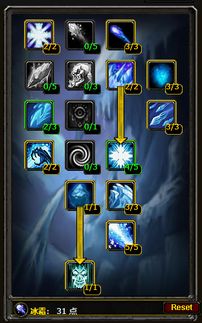 水晶之歌森林绝版掉落清单，WLK怀旧服2026年Q1最新刷怪路线图