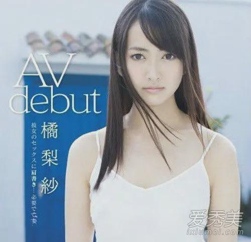 2015女优排行榜背后，解密日本AV产业黄金年代的数据密码