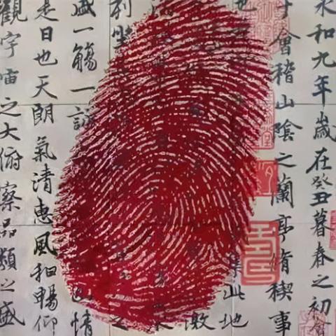 逆转裁判4指纹检验全攻略，4大指纹类型解析+全章节谜题速通指南