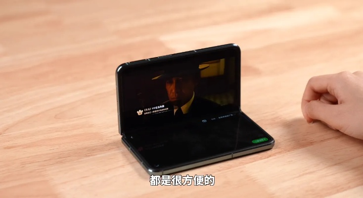 想大屏玩游戏爽到飞起?联想颠覆性11寸折叠屏掌机别错过! 想大屏玩游戏爽到飞起?联想颠覆性11寸折叠屏掌机别错过!