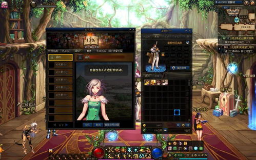 乙女游戏角色100%攻略法,2026年实测解锁亲爱的隐藏剧情全指南 乙女游戏角色100%攻略法,2026年实测解锁亲爱的隐藏剧情全指南