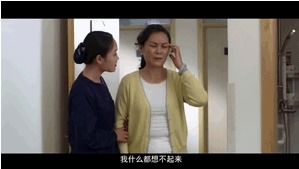 速看!三上悠亚老师美照新合集来袭,满足你的视觉享受 速看!三上悠亚老师美照新合集来袭,满足你的视觉享受