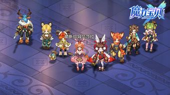 乌特加德要塞还值得刷吗？2026年装备幻化效率全解析