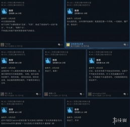 Steam好评榜亮点多！生化危机9领衔，国产影游逆袭重启高位上榜