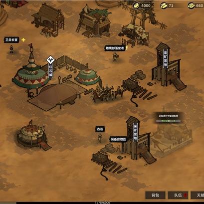 免费单机游戏大全终极清单，2026年Steam零元3A体验全收录