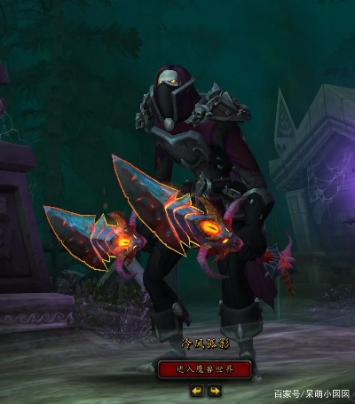 巨龙之魂橙匕首任务2026最新攻略，盗贼传说武器全流程速通指南