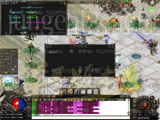 远征OL外挂深度揭秘,2026年最新防封技术与辅助工具实战测评 远征OL外挂深度揭秘,2026年最新防封技术与辅助工具实战测评