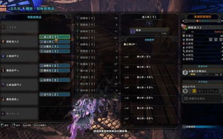 青云技能2026实战圣经,从刷怪效率到PVP碾压的7个隐藏机制 青云技能2026实战圣经,从刷怪效率到PVP碾压的7个隐藏机制