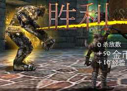 一、Rush冲锋OL的类型内核，不是COD，也不是CF