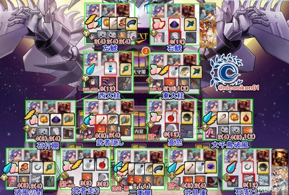 FGO万圣节复刻攻略，3天毕业+高难本0氪通关秘籍