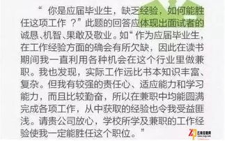 男子7年每日提前10分钟上班索2万加班费,法院,这是自律不算加班 男子7年每日提前10分钟上班索2万加班费,法院,这是自律不算加班