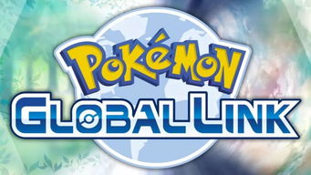 想尝鲜宝可梦体验？宝可梦，pokopiaM站89分别错过！