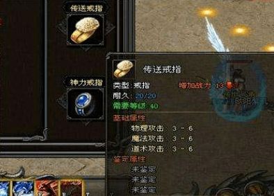 仿武易传奇私服到底怎么选？2026年最新开服趋势与避坑实战指南