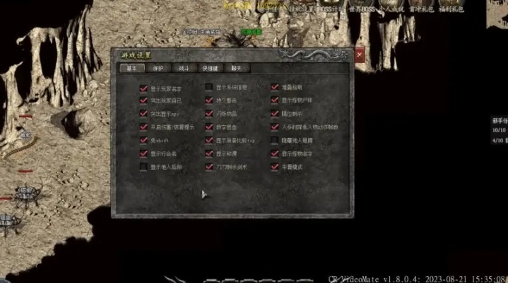 2026年传奇私服登入器终极选型指南，从报错崩溃到稳定多开的实战密码