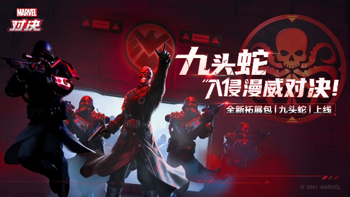 九头蛇类型BOSS全机制破解，2026年最新实战数据揭示3大反直觉打法