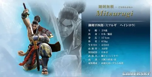 PSP灵魂能力毁灭宿命终极攻略,全角色连招与隐藏要素解锁 PSP灵魂能力毁灭宿命终极攻略,全角色连招与隐藏要素解锁