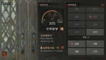 2026年F系轻坦称霸秘籍，AMX13 105三环打法与地图控制全攻略