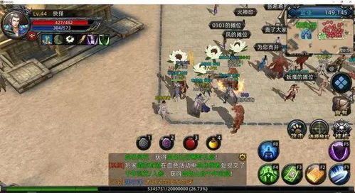 2026年传奇世界私服找服生死局，实测47服后总结的3条保命黄金法则