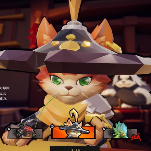 能联机的肉鸽恶魔城游戏，竟还有把玩家放锅里炖的独特玩法？