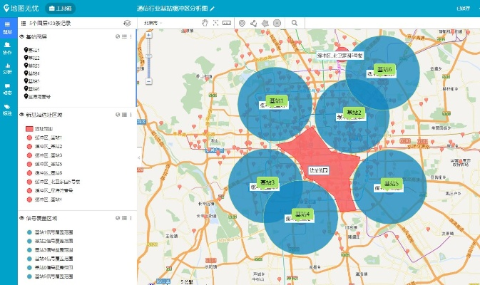 动态规划三原则，让地图为你服务