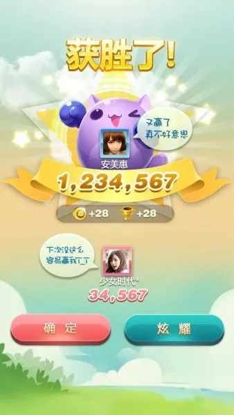 我的小傻瓜还能玩吗？2026最新现状+新手爆赚攻略