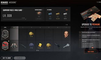 僵尸坞终极生存指南,2026年最新武器搭配与隐藏关卡解锁秘籍 僵尸坞终极生存指南,2026年最新武器搭配与隐藏关卡解锁秘籍