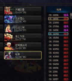 王者传奇私服真相揭秘，2026年最新风险与官方替代方案全解析